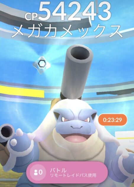 ポケモンgo 復帰してみた感想をご紹介 面白いか調査してみた アプリの洞窟