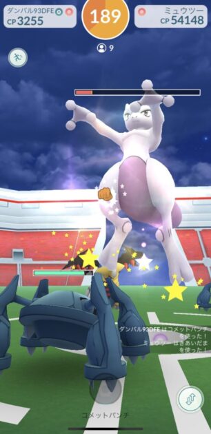 ポケモンgo 復帰してみた感想をご紹介 面白いか調査してみた アプリの洞窟