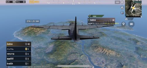 Pubg レビュー 評価 結婚に繋がる出会いがあるサバゲー アプリの洞窟