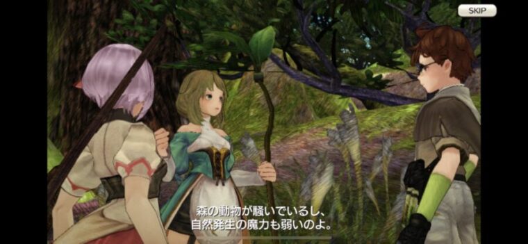 キャラスト レビュー 評価 ストーリーに没頭できるmmorpg アプリの洞窟