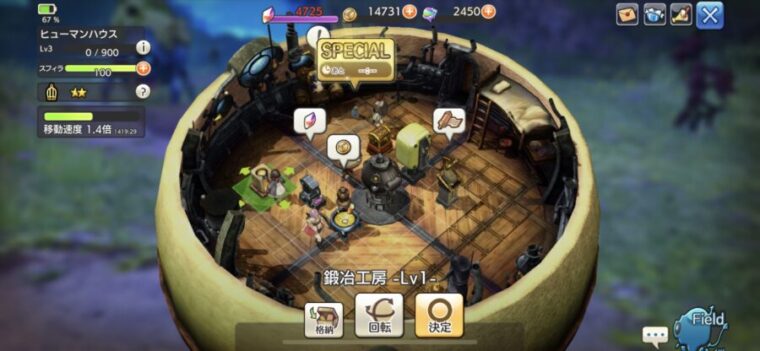 キャラスト レビュー 評価 ストーリーに没頭できるmmorpg アプリの洞窟